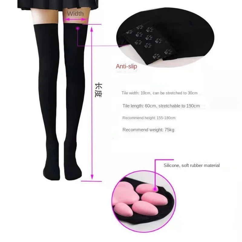 Cat Paw Pad Sock Pink Cute Lolita Thigh High Socks For Adult Children Women Cosplay 3D Kitten Claw Stockings