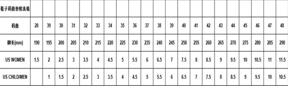 New Running Shoes for Men Breathable Sports Shoes Light Weight Fashion Summer Breathable Sneakers for Men Plus Size 39-48