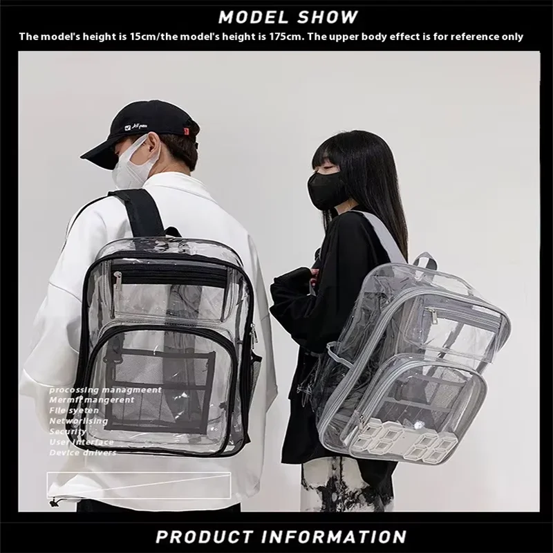 Backpack Waterproof Transparent School Bag Girl Large Capacity Backpack Solid Clear Backpack Men Fashion Transparent Plastic Bag